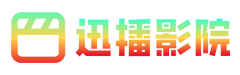 鑫月光電